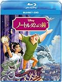 �m�[�g���_���̏� �u���[���C+DVD�Z�b�g [Blu-ray]