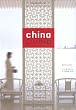 China Living