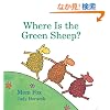 Where Is the Green Sheep?