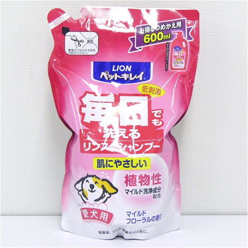 ライオン　ペットキレイ　毎日でも洗える　リンスインシャンプー　愛犬用　詰替用　600ml