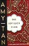 The Joy Luck Club