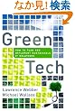 Green Tech: How to Plan and Implement Sustainable IT Solutions
