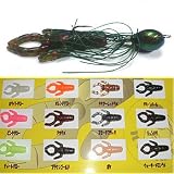 C.C.Baits ボンボントレーラー スモークブラック 1.4インチ