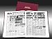 Historic Newspapers - Watford Football Book