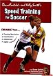 Duane Carlisle's & Kelly Smith's Speed Training for Soccer