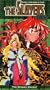The Slayers Try: The Dragon Shrine? [VHS]