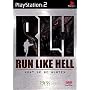 Run Like Hell (PS2)