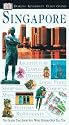 Eyewitness Travel Guide to Singapore