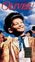 Oliver! (30th Anniversary Edition) [VHS]