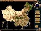 中国の電子地図（中国地理知識）