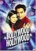 Bollywood/Hollywood