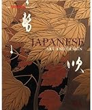 Cover for 9781851775620