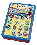きかんしゃトーマスシリーズ パズルパニック