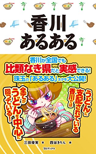 ���삠�邠��