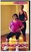 FitBALL Great Expectations Pregnancy Program #VID-PREG