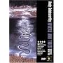 Andy Goldsworthy's Rivers & Tides