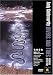 DVD : Andy Goldsworthy's Rivers & Tides