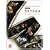 Extras : Complete BBC Series 1 [2005] [DVD]