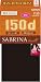 グンゼ SABRINA ウォームプラスタイツ【150デニール】 SB-150