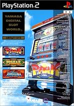 山佐Digiワールド3