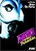 DVD : Phantom of the Paradise - Edition 2 DVD