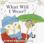 What Will I Wear? (Baby Fingers)