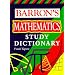 Barron's Math Study Dictionary
