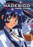 Martian Successor Nadesico - Mission to Mars (Vol. 2)