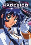 Martian Successor Nadesico: V.2 Missi...
