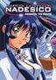 Martian Successor Nadesico - Mission to Mars (Vol. 2)