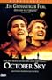October Sky