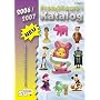 Fremdfiguren Katalog 2006/2007