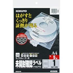 KOKUYO ���m�N�����[�U�[�v�����^�p���J���m�F���x��(�t�B�������x��) A4 1�� 5�� LBP-AT101