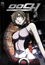51A2QL2NtbL. SL210  Watch 009 1, Vol. 1 Movie Online