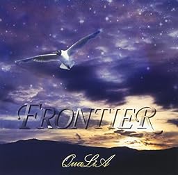 FRONTIER (TYPE-A)