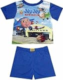 Jay Jay - Tarrytown Airport S/S Pajamas for children - ON SALE!