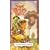 Muppet Treasure Island (1996) (Disney) [VHS]