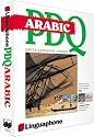 PDQ Arabic (Linguaphone Pdq)