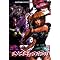 Adil's Favourite Manga/Anime Selection - Part 4