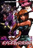 Excel Saga - Vol. 6 [DVD]