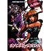 Excel Saga - Vol. 6 [DVD]