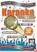 Karaoke Classics [2000]