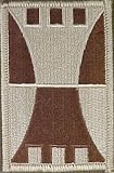 416th Engineering Command Desert Patch