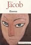 MAX JACOB : OEUVRES