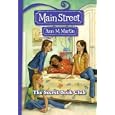 Secret Book Club (Main Street)