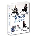 GOOD LUCK!! DVD-BOX
