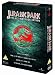 Jurassic Park: The Ultimate Collection 4 DVD Boxset