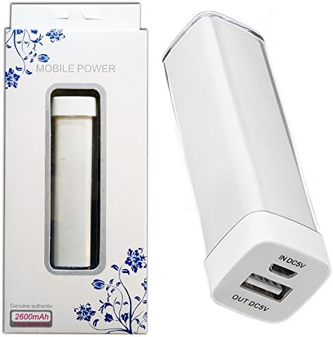 Halfdirect Original Lipstic 2600mah External Portable Power Bank Backup Battery USB Charger for All Apple, Samsung Galaxy, Htc, Nokia, Lg Mobile Phones (White)