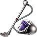 Dyson DC39 Animal canister vacuum cleaner - CLOSEOUT