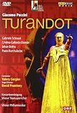 Giacomo Puccini - Turandot [DVD] DVD